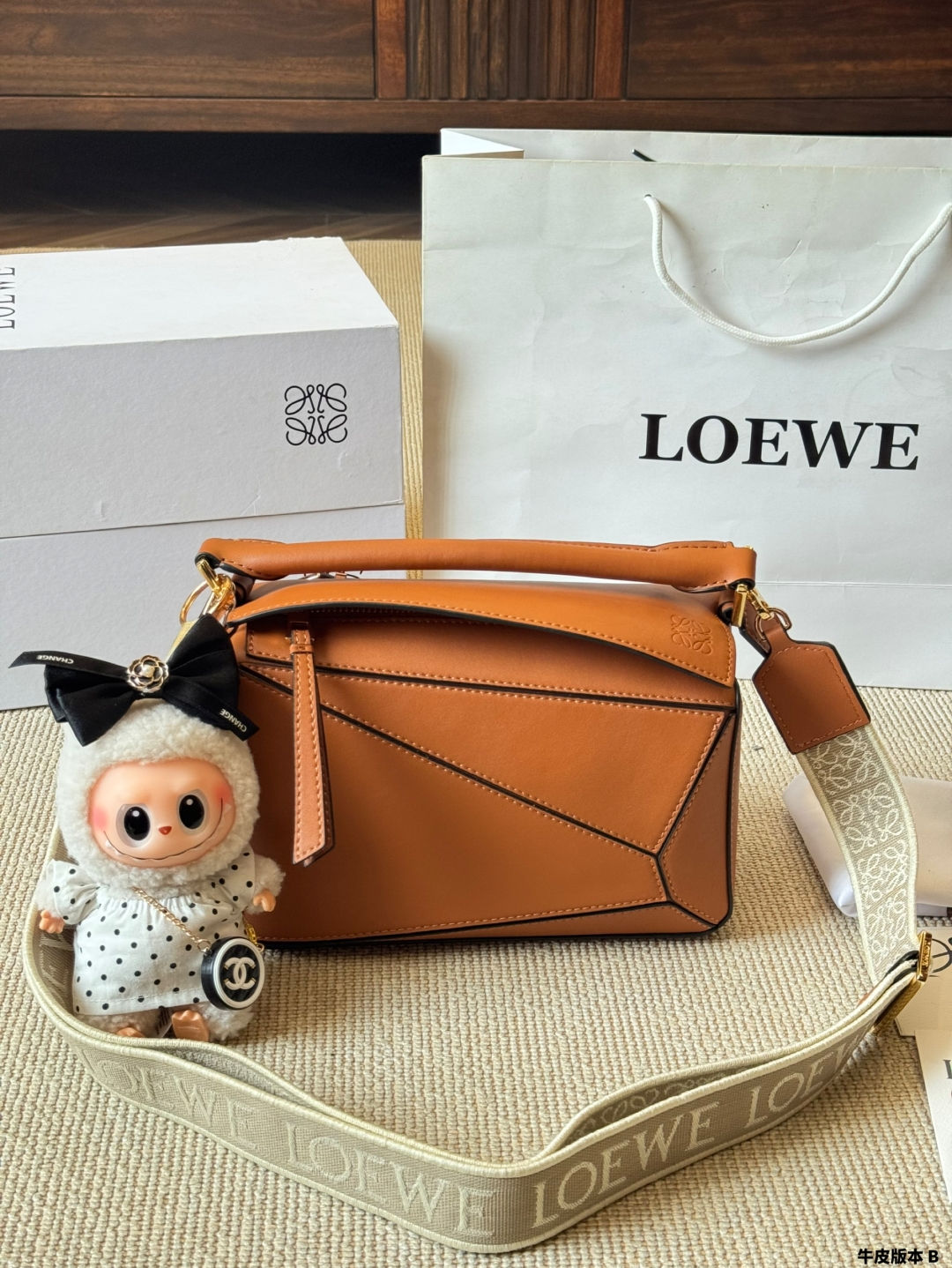 LOEWE 119